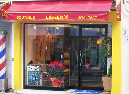 leger's original brand[WFXIWiuh]
