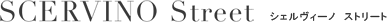 SCERVINO StreetiVFB[m Xg[gj